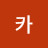 @user-xp3ue7ts1u