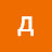 @user-cm3xf3cj4y