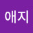 @user-re8mh3sh2y