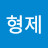 @yujin0404