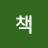 @user-ct3ko2ch7w