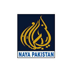 Naya Pakistan Avatar