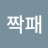 @user-re3vc7bt5m
