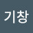 @user-wu8nc6yj6y