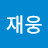 @user-xh2tz4tx3t