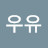 @user-dk7ue8zq6v