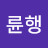 @user-zx5vm1ec1u