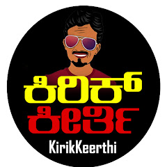 KirikKeerthi net worth