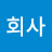 @user-zo8bm7hw4d