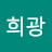 @user-eb9pn5en5y