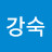 @user-yp4bx2qr1w