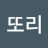 @user-tp7bw5se4t