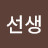 @user-ki7xz6xw3u
