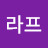 @user-ri2jb2wp7p