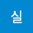 @user-nr6kk8gm5e