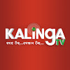 What could Kalinga TV buy with $3.83 million?