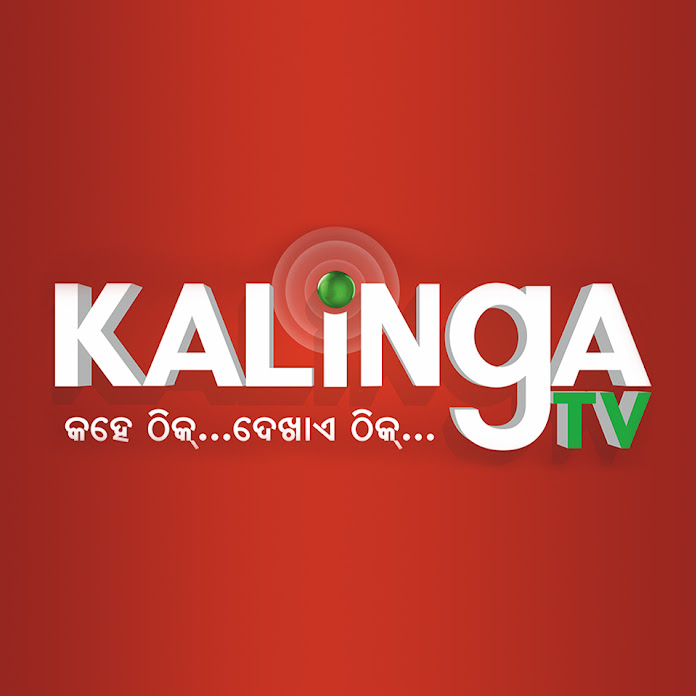 Kalinga TV Net Worth & Earnings (2024)