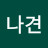 @user-pi2dz9zf6r