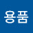 @user-xz6sd5vd7y