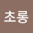 @user-zd3hj6ew1q