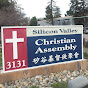 SVCA矽谷基督徒聚會