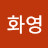 @user-he2nh6zn2m