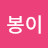 @user-xb7ep9en4b
