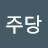 @user-tv8zn2ky9z