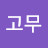 @user-pw4hy1wt8x