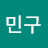 @user-uh2kr2ll6f