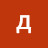 @user-qu9rg1ht3o