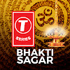 What could T-Series Bhakti Sagar buy with $79 million?