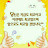 @user-fe9ii6ry5u