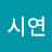 @user-gt9vg5nj5y