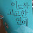 @user-cc8kw1oz7y
