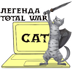 Total War CAT Avatar