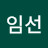 @user-sx3tq5xn2e