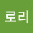 @user-dotori126