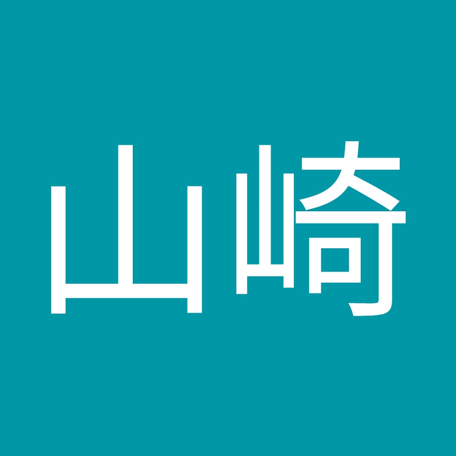由佳山崎 Youtube