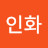 이인화