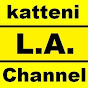 katteniL.A.Channel