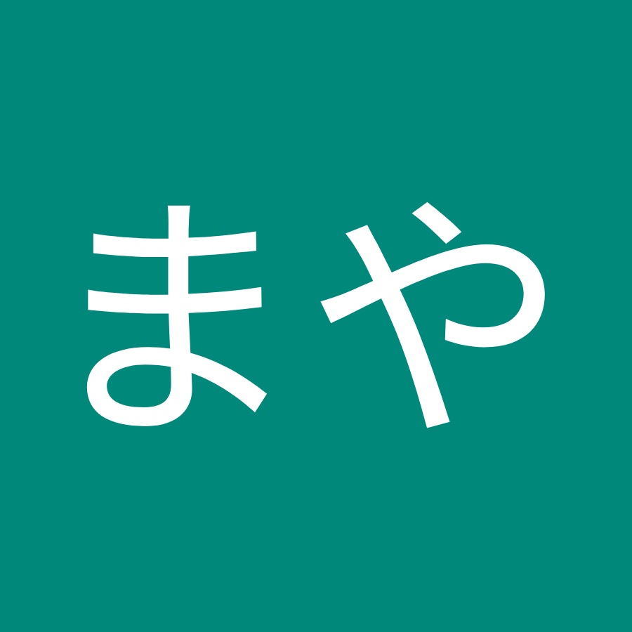 靏田まや Youtube