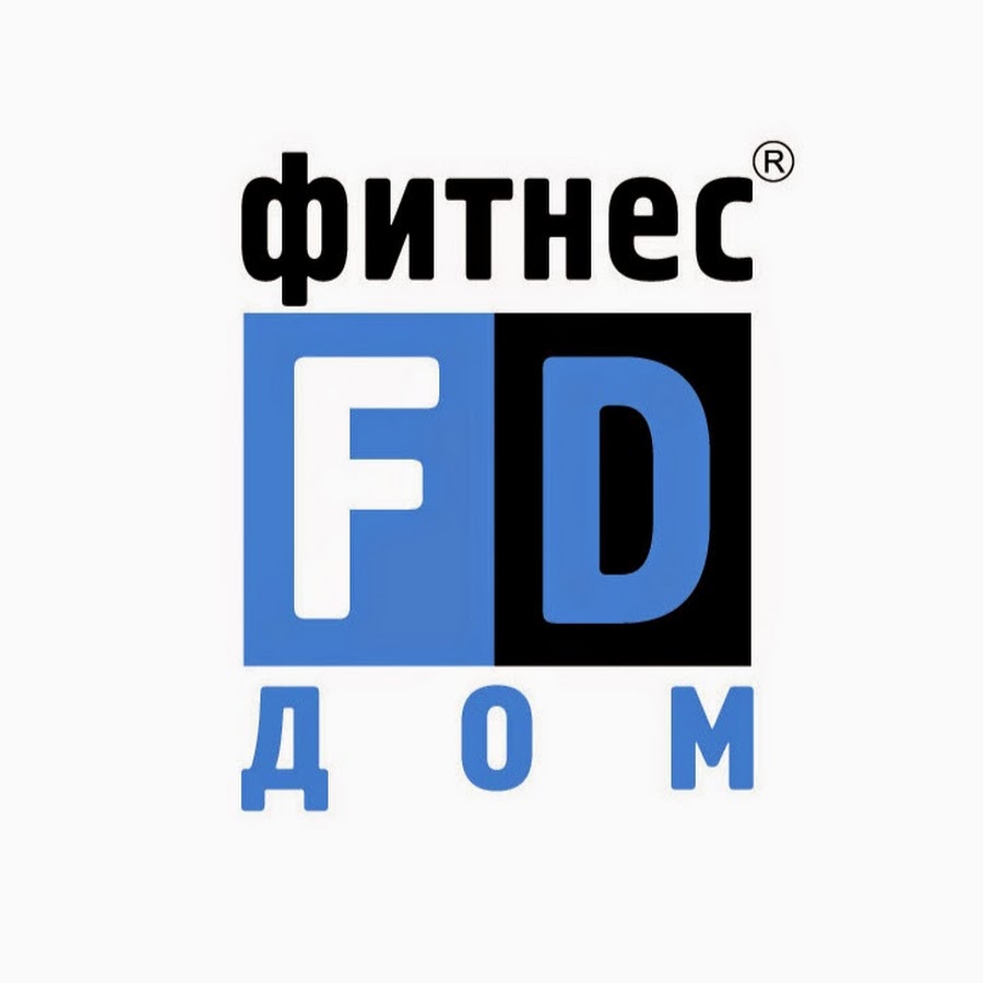 Фитнес дом магазин