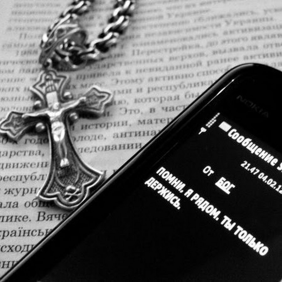 Картинки брат только держись