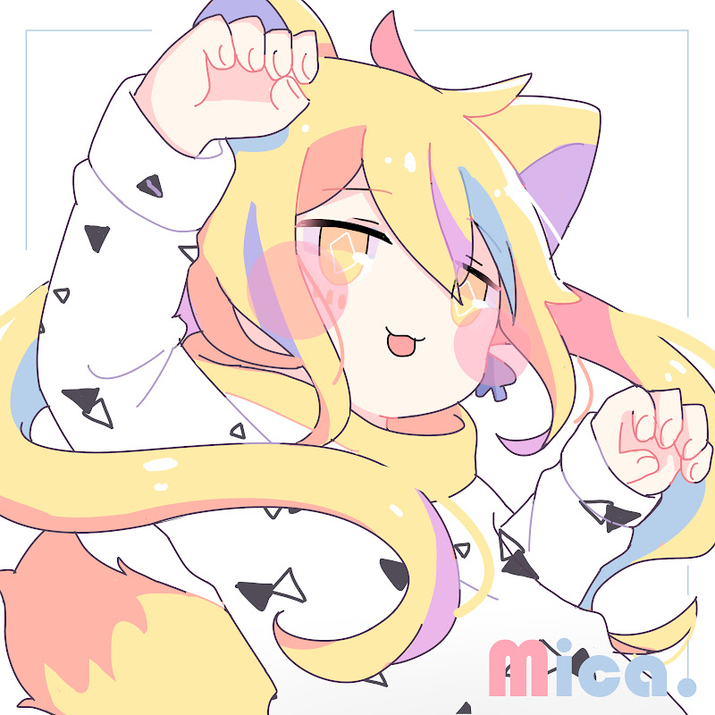 糜咔Mica - 網紅的藏寶箱 