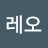오레오