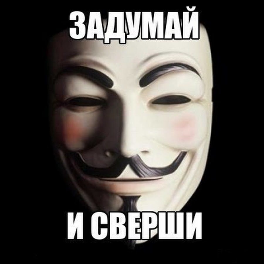 Едрид мадрид