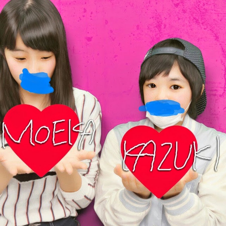 佐藤萌夏 Youtube