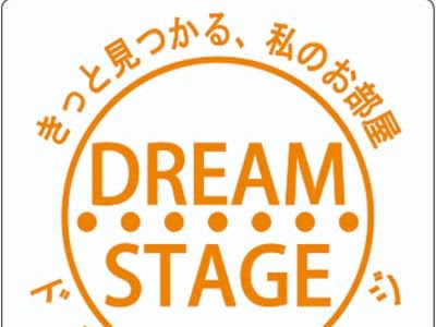 [コンプリート！] ドリームステージ 福岡 賃貸 337717-福岡 天神 賃貸 ドリームステージ