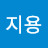 춤추는나무